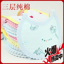 益陽(yáng)市朝陽(yáng)瑞安母嬰用品商行 守護(hù)母嬰健康，傳遞溫暖呵護(hù)