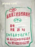 活性重質碳酸鈣的特性與應用