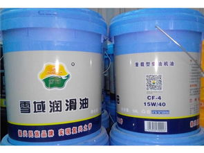 蘭州振興 立足西北的可靠潤滑油供應(yīng)商與市場分析