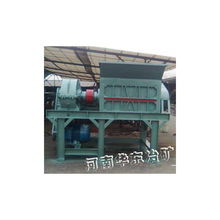 管材破碎機(jī)選購(gòu)指南 化工設(shè)備網(wǎng)產(chǎn)品列表第175頁(yè)解析